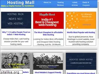 hostingmall.in