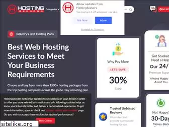 hostingseekers.com