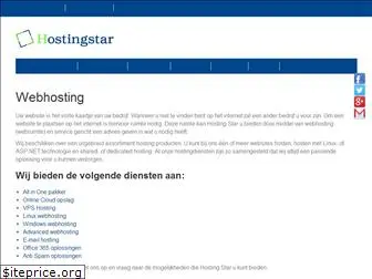 hostingstar.nl