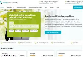 hostingvergelijker.nl thumbnail
