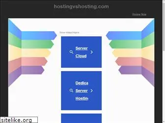 hostingvshosting.com