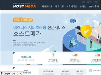 hostmeca.com