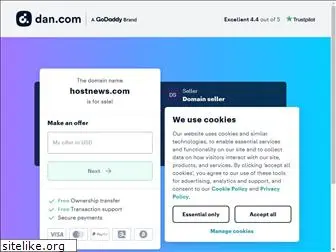 hostnews.com