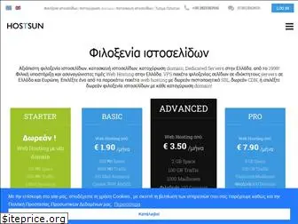 hostsun.com