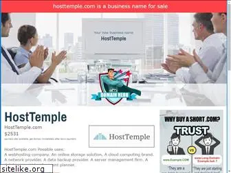 hosttemple.com