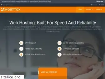 hosttox.com