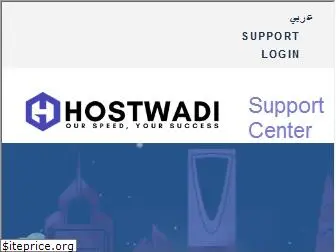 hostwadi.com