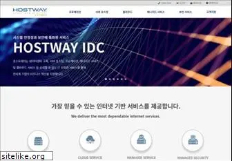 hostway.co.kr