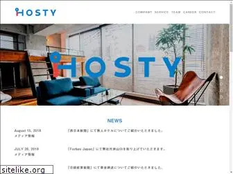 hosty.jp