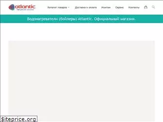 hot-atlantic.com.ua
