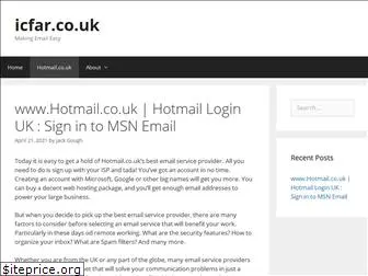 hot-emailuk.co.uk