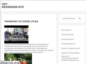 hot-messenger.site