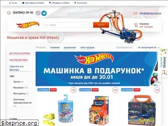 hot-wheels.com.ua