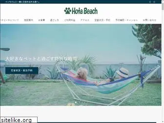 hota-beach.com