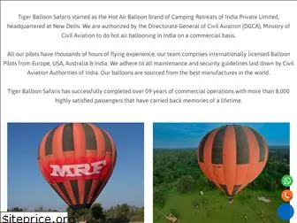 hotairballooninginindia.com