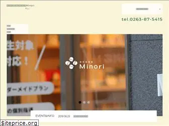 hotaka-minori.com