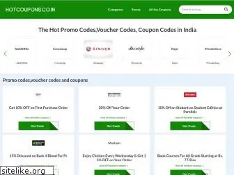 hotcoupons.co.in