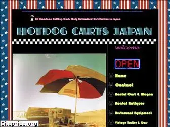 hotdogcartsjapan.com