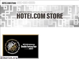 hoteicom-store.com