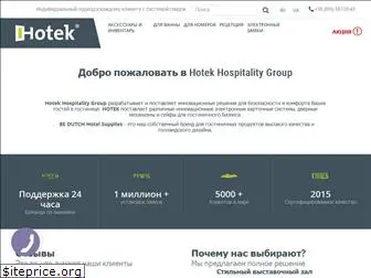 hotek.com.ua