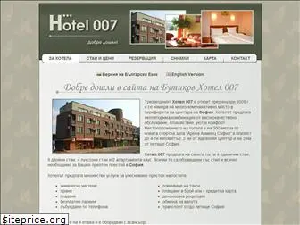 hotel-007.net