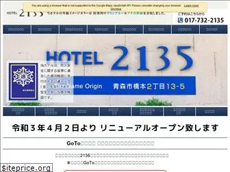 hotel-2135.jp