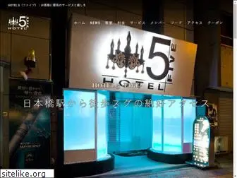 hotel-5.net