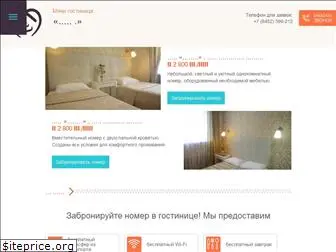 hotel-a.ru