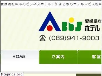 hotel-abis.com