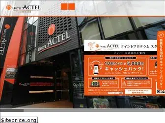 hotel-actel.com