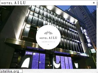 hotel-ailu.com