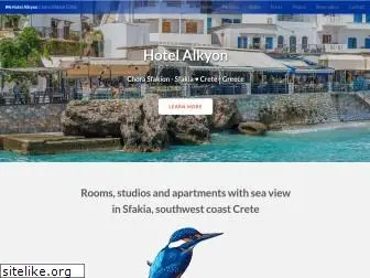 hotel-alkyon-sfakia-crete.com