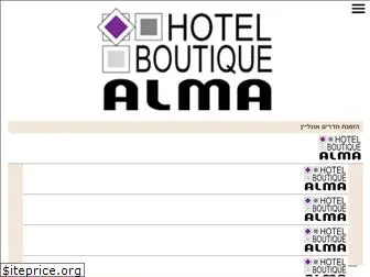 hotel-alma.co.il