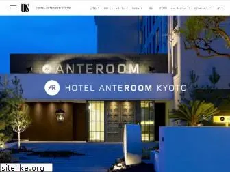 hotel-anteroom.com