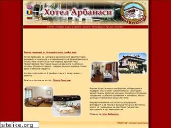 hotel-arbanassi.com