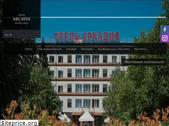 hotel-arkadia.com