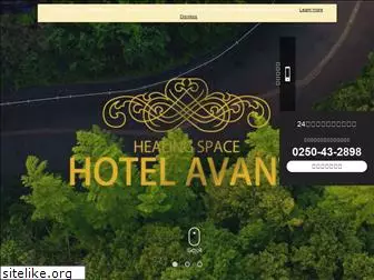 hotel-avanti.com
