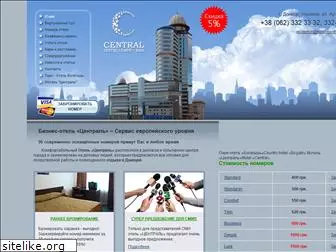 hotel-central.com.ua