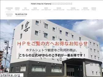 hotel-cheztoi.com