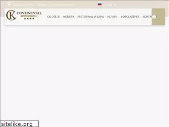 hotel-continental-odessa.com