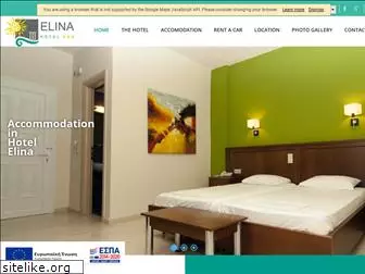 hotel-elina.gr