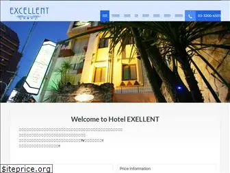 hotel-excellent.com