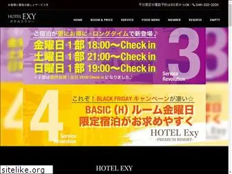 hotel-exy.com