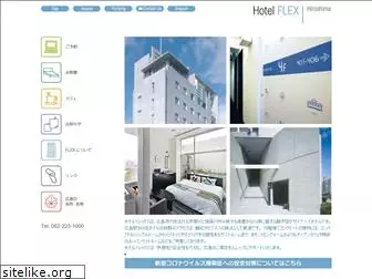 hotel-flex.co.jp