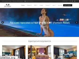 hotel-fomich.com.ua