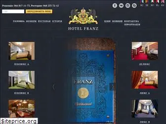 hotel-franz.com.ua