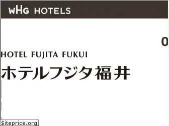 hotel-fujita.jp