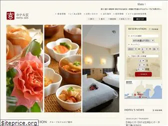 hotel-gen.co.jp