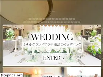 hotel-gp-urashima.com
