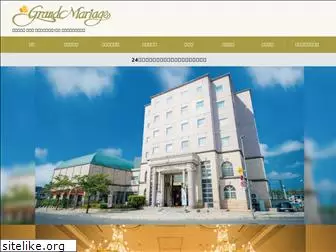 hotel-grandmariage.com